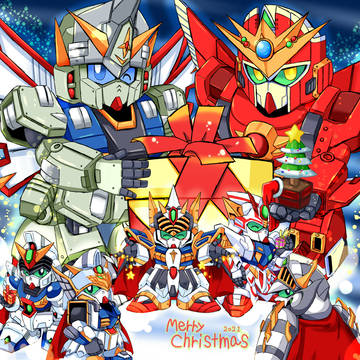クリスマス三騎士2021