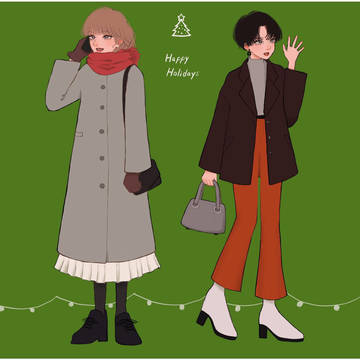 Happy Holidays