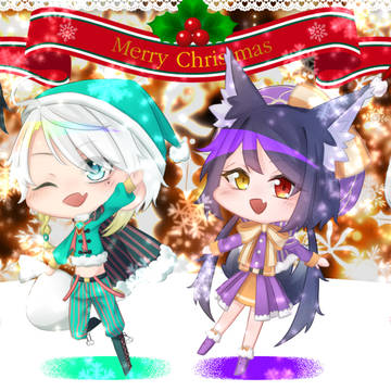 Merry X'mas