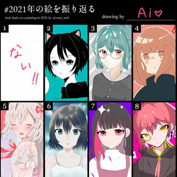 メリクリ！！！✨