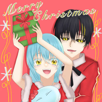 クリスマス