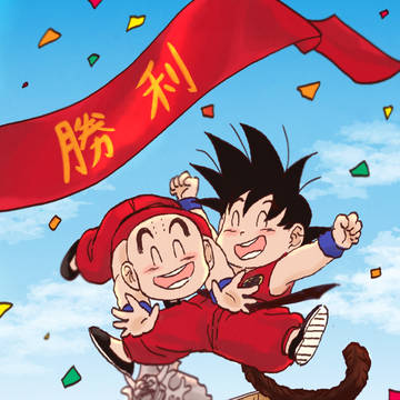 子供たちが世の中を救う。