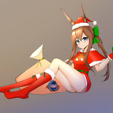 Christmas