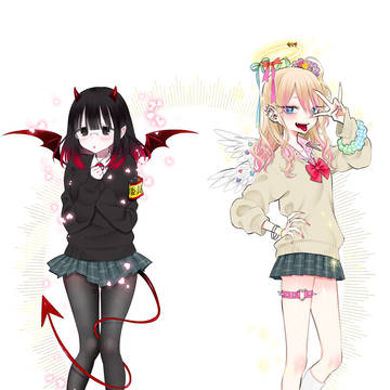👿👼
