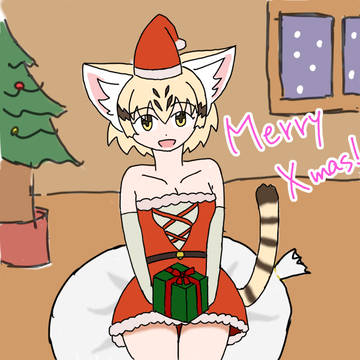 スナネコちゃんでメリークリスマス