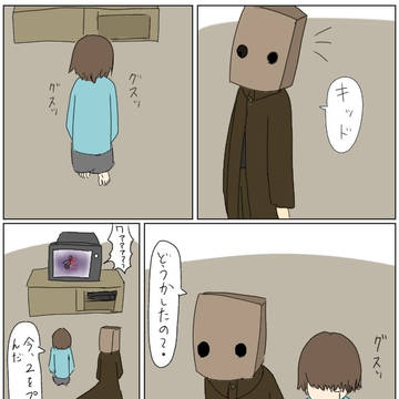 リトルナイトメアまとめ3★