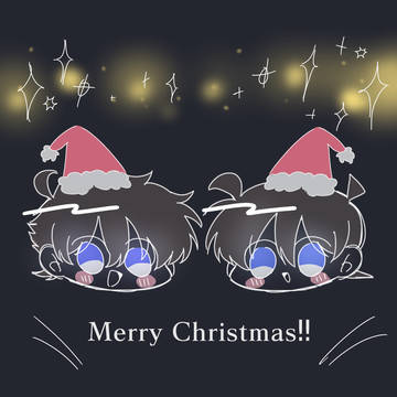 Merry Christmas!!