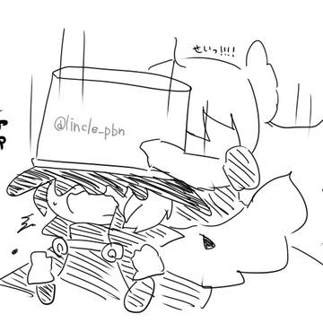 ついぴく