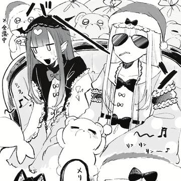 ハピバ＆メリクリ