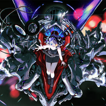 In Hell We Live, Lament
