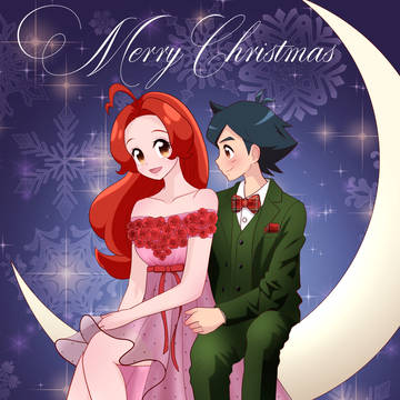 2021 Xmas