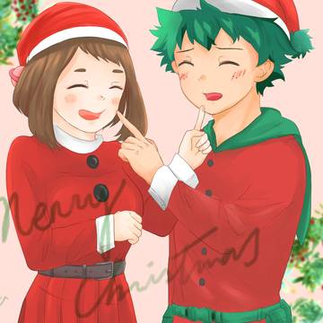 Merry Christmas!
