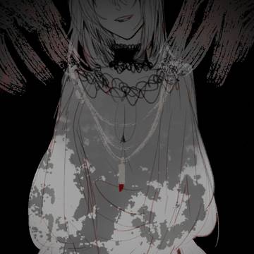 累