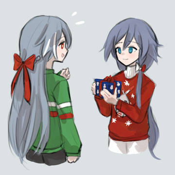 Christmas Present