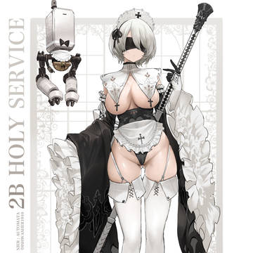 2B Holy service