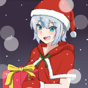 Merry Christmas!
