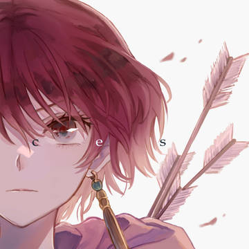 「「姫」」