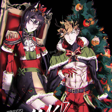MERRY CHRISTMAS!