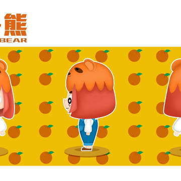 Orange bear