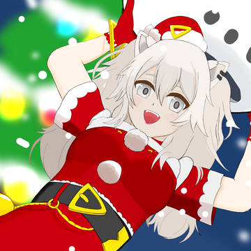 サンタならーいおん