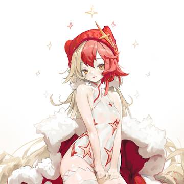 merry christmas gronru