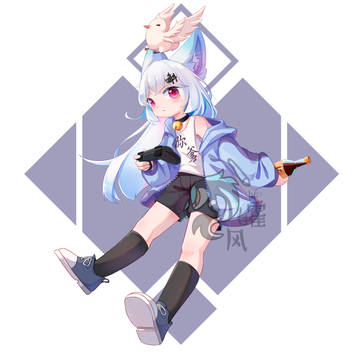 委托