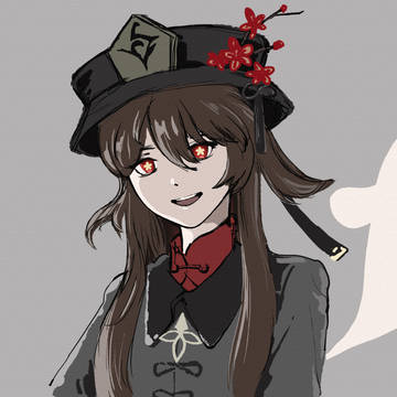 えへへ