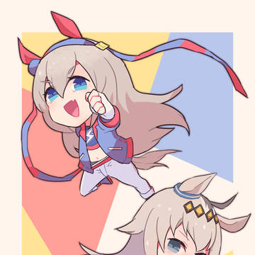 タマモとオグリ