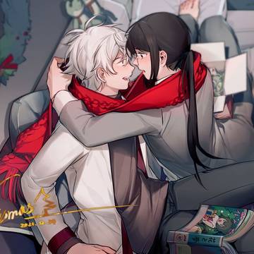 「あとまつ」Merry Christmas🎄
