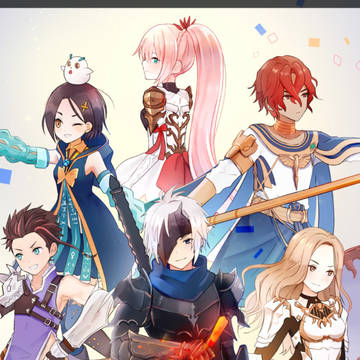 アライズ