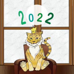 寅2022