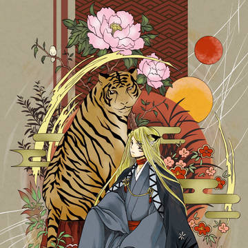 2022新年　寅年