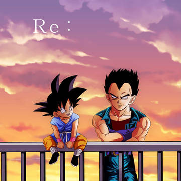 Re: