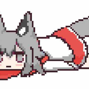 quin