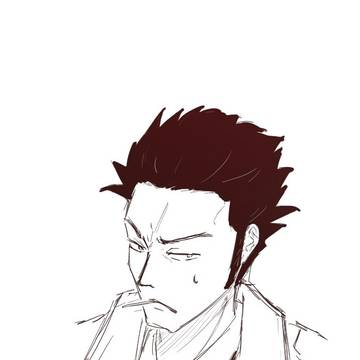 日下部さん
