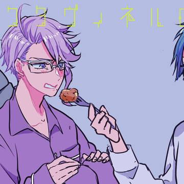 オクタツイッタログ03
