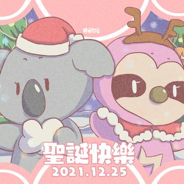 轉角樹屋 插畫合輯_1