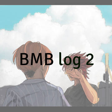 BMB log2