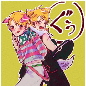 ついったーまとめ じゅうにてんご