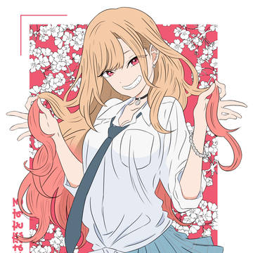 Marin Kitagawa