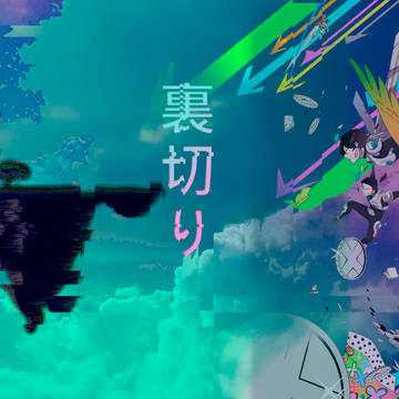 kamen rider ooo wallpaper