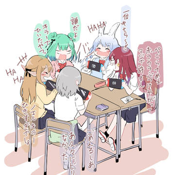 ホロライブ学園3組らくがき