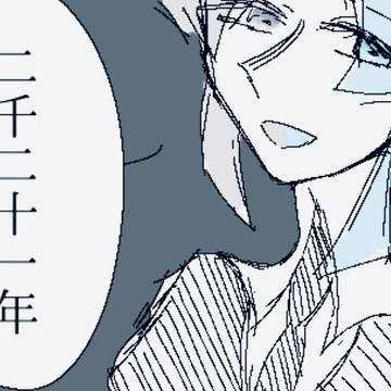 2021年　宝石絵まとめ