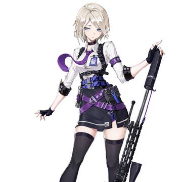 MSR