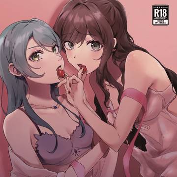 【C99】HEAT EATER