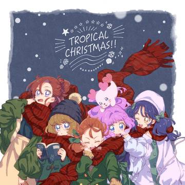 トロピカクリスマス🎄