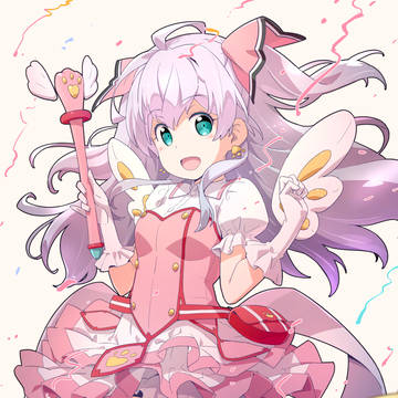 魔法少女まいる