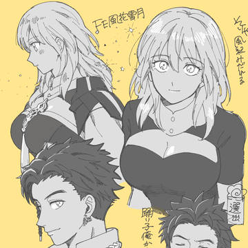 クロレスlog