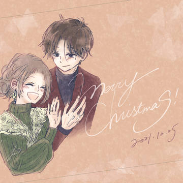 メリクリ＆ログ