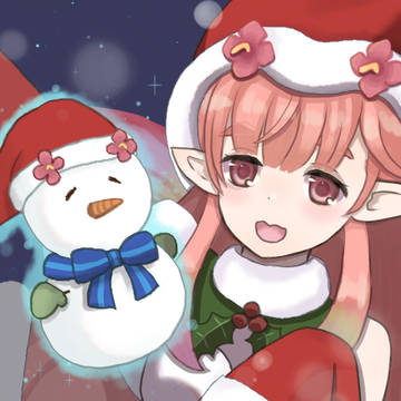 クリスマスルピナス